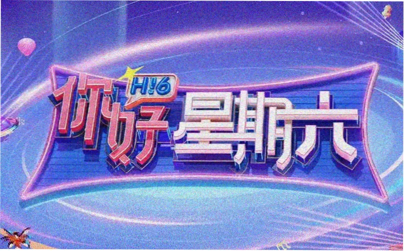 B站实操视频运营实战课