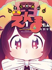 数据分析与优化实操