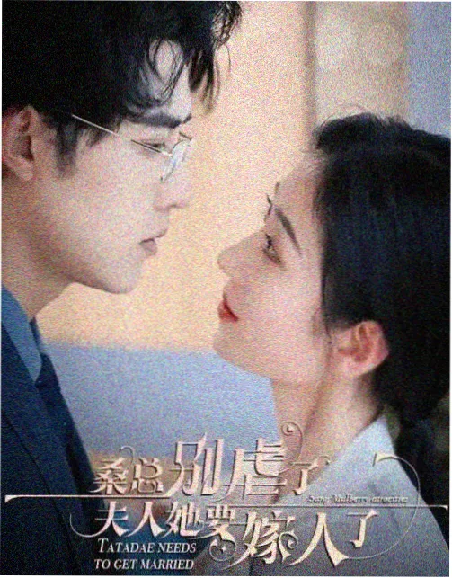 商业变现实操路径