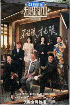 垂直领域内容策略