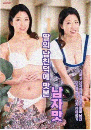内容生态趋势报告