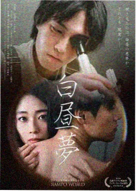 平台政策解读